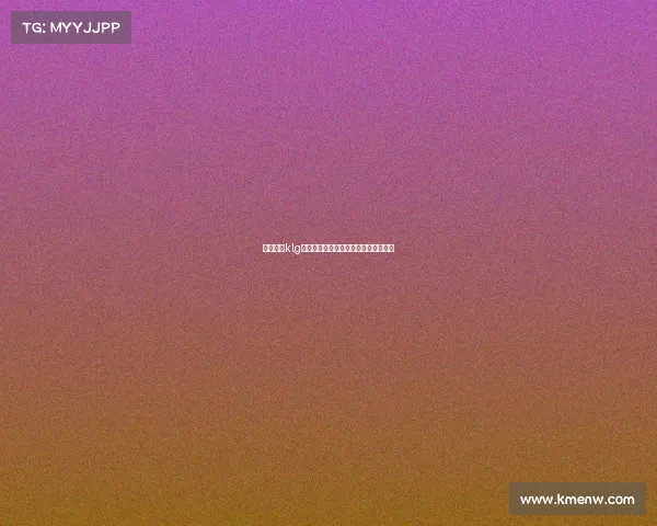 深圳宝安klg电子竞技俱乐部决赛—深圳电竞锦标赛